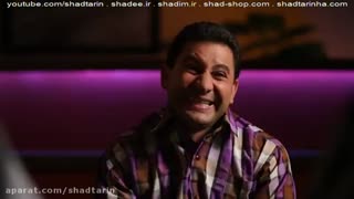 قسمت هشتم سریال عطسه