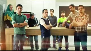 موزیک ویدیو استارت اپی