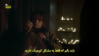 فیلم سینمایی نبرد برای قلب آتشین : Dragonheart Battle for the Heartfire 2017 پارت 5