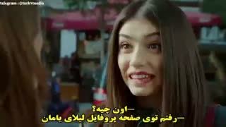 دانلود قسمت 15 سریال جزر و مد با زیرنویس در تلگرام @Movtel