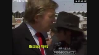 ویدئویی از حضور مایکل جکسون و دونالد ترامپ در مراسم ختم رایان وایت