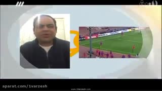 دابسمش فوتبالی خعلییی باحاله