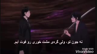 خخخ این کم داره به مولا!!