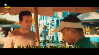 فیلم سینمایی اخاذی : Extortion 2017 پارت 1