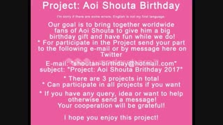 قابل توجه شوتا فنا