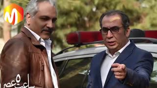 بررسی فیلم ساعت 5 عصر