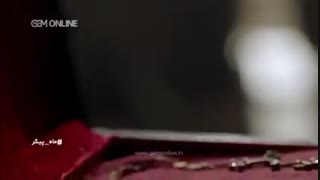 دانلود سریال ماه پیکر قسمت193