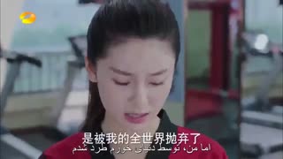 سریال چینی دختر گردباد 2  قسمت سی و سوم (با بازی جی چانگ ووک)-با زیرنویس فارسی چسبیده