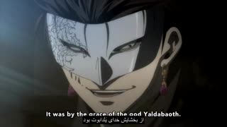 افسانه‌ی حماسی ارسلان قسمت 07