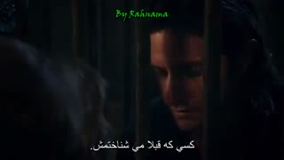 سریال رابین هود زبان اصل با زیرنویس فارسی -قسمت نهم :عشق نافرجام(فصل سوم)