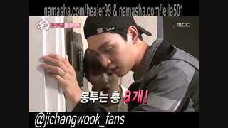 برنامه ما ازدواج کردیم زوج چویی ته جون و بومی قسمت 4