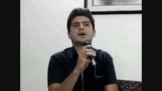 نوه استاد ایرج درحال تمرین آواز به همراه استاد ایرج خواجه امیری
