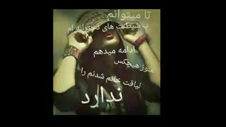 کاملا صحیح