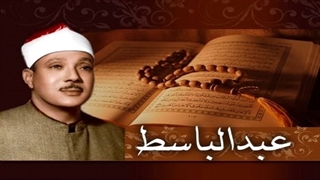 مقطع کوتاه تلاوت قران کریم