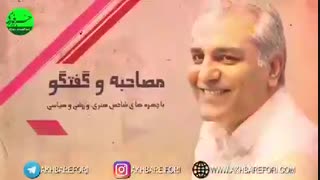 کافه گفتگو _خبر فوری