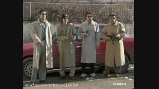 سریال نقطه چین