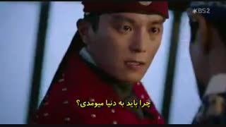 قسمت هجدهم سریال ملکه ی هفت روزه با بازی پارک مین یانگ .. با زیرنویس فارسی و حجم کم