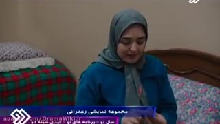 سریال زعفرانی
