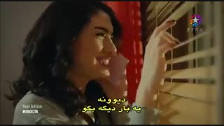 دانلود قسمت 20 سریال جزر و مد با زیرنویس در تلگرام @Movtel