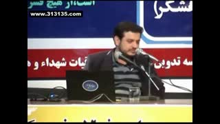 نوار مغز خط خطیه مداح!!!!!