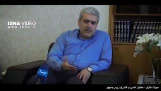 پیش‌بینی ستاری درباره بزرگترین شرکت‌های ایران