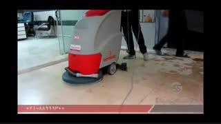 اسکرابر صنعتی / زمین شور / دستگاه کف شور