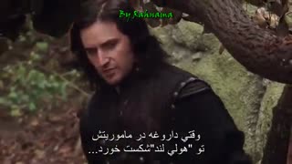 سریال رابین هود زبان اصل با زیرنویس فارسی -قسمت دوازدهم:اتحاد سه برادر(فصل سوم)