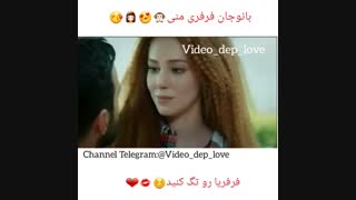 ❤♥❤♥❤تقدیم به مونا جون❤♥❤♥❤