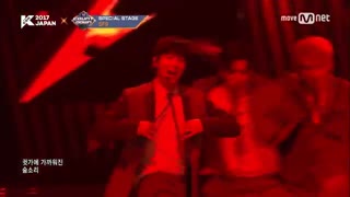 SF9-Be Mine+Growl+I Need You