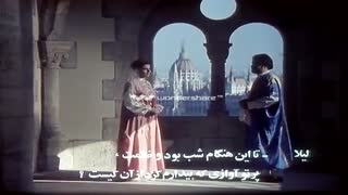 فیلم سینمایی دل شدگان