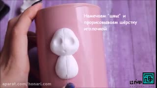 آموزش تزئین ماگ طرح خرگوش با استفاده از خمیر فیمو 2