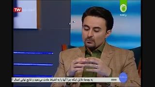 برنامه حال خوب-دکتر فرحناز کیان ارثی-قسمت دوم-96/05/05 اینسایزینگ