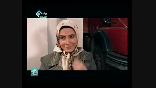 سریال پایتخت 1 - قسمت چهارم