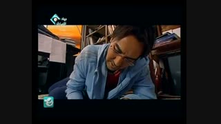 سریال پایتخت 1 - قسمت نهم