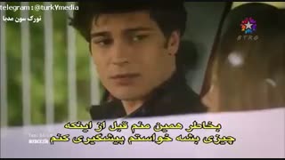 دانلود سریال جزر و مد با زیرنویس چسبیده در تلگرام @Movtel