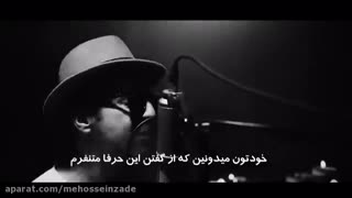 ویدیو ضد آمریکا و ترامپ