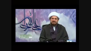خطرات وحشتناک لخت بودن - جن زدگی و درمانش - آیت الله عباس تبریزیان