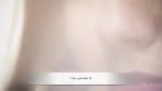 لطفا همه ی دخترا و خانوما این ویدیو رو ببینن... مهمه.. اینکه خودت از خودت خوشت بیاد