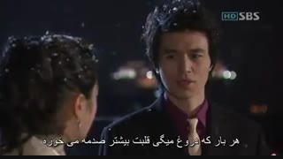 قسمت آخر سریال دختر من با زیرنویس چسبیده (با بازی لی جونکی و لی دونگ ووک)-درخواستی پیلینگ