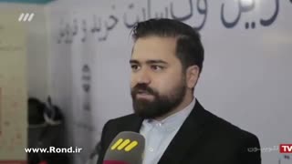 گزارش برنامه به روز از نمایشگاه الکامپ و وب سایت رند