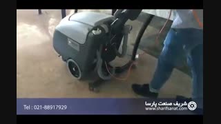 اسکرابر دستی - ارتقا کیفیت شستشو