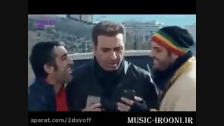 دانلود خوب بد جلف رایگان و لینک مستقیم