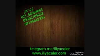 فروش دستگاه آبکاری و مخمل پاشی و مواد مصرفی    09214827209