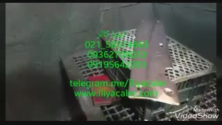 فروش دستگاه آبکاری و مخمل پاش و مواد مصرفی 09214827209