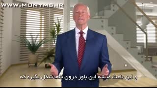 برایان تریسی -چگونه ناخوداگاه را برای موفقیت برنامه ریزی کنیم ؟