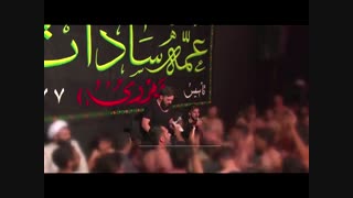 شور زمینه بسیار زیبا از کربلایی محمدعلی بخشی