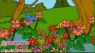 انیمیشن زیبای شعر«  مهربان تر از مادر»