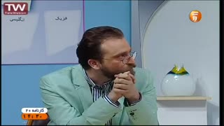 دکتر سید هادی سرکشیک زاده