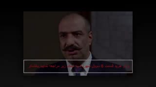 دانلود قسمت 6 شهرزاد 2