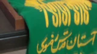 کلیپ امام رضا